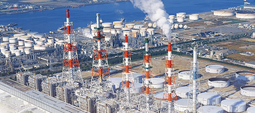 Power Plant