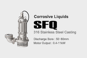 SFQ_construction